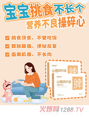 �ގZ��ɽ��u��(n��i)��Ƣ���N