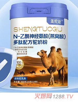 ʥ��N-������(j��ng)���ᣨ��C�ᣩ�����䷽��̷�