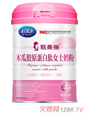 ������������ľ���zԭ������Ůʿ�̷�