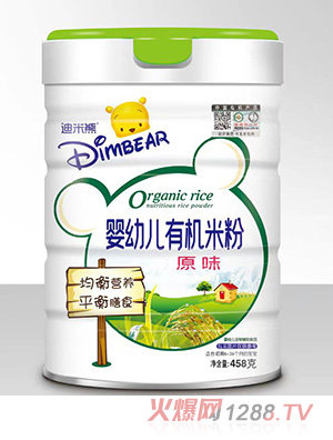 �����܋��׃��ЙC(j��)�׷�-ԭζ���b