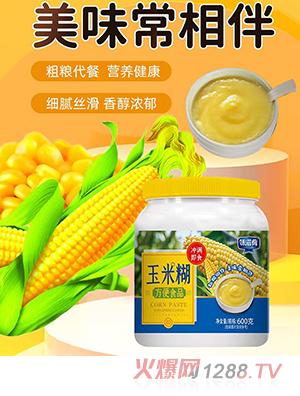 ζ�������׺�