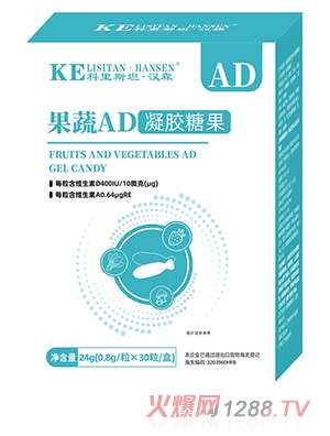 ����˹̹���hɭ����AD���z�ǹ�