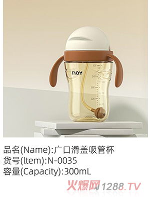 �Z����V�ڻ��w���ܱ�