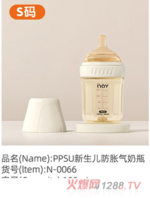 �Z��(��i)��PPSU��������Û����ƿS�a