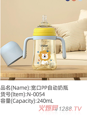 �Z����?q��)���PP�Ԅ�(d��ng)��ƿ N-0054