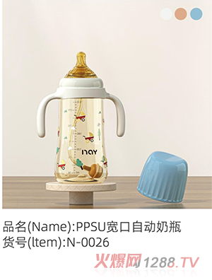 �Z��(��i)��PPSU�����Ԅ�(d��ng)��ƿ�{(l��n)ɫ