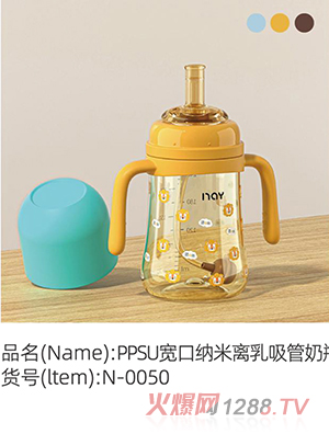 �Z��(��i)��PPSU���ڼ{���x��������ƿ