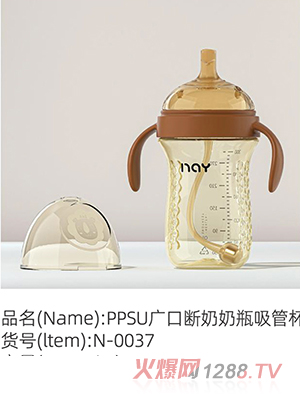 �Z����PPSU�V�ڔ�����ƿ���ܱ�