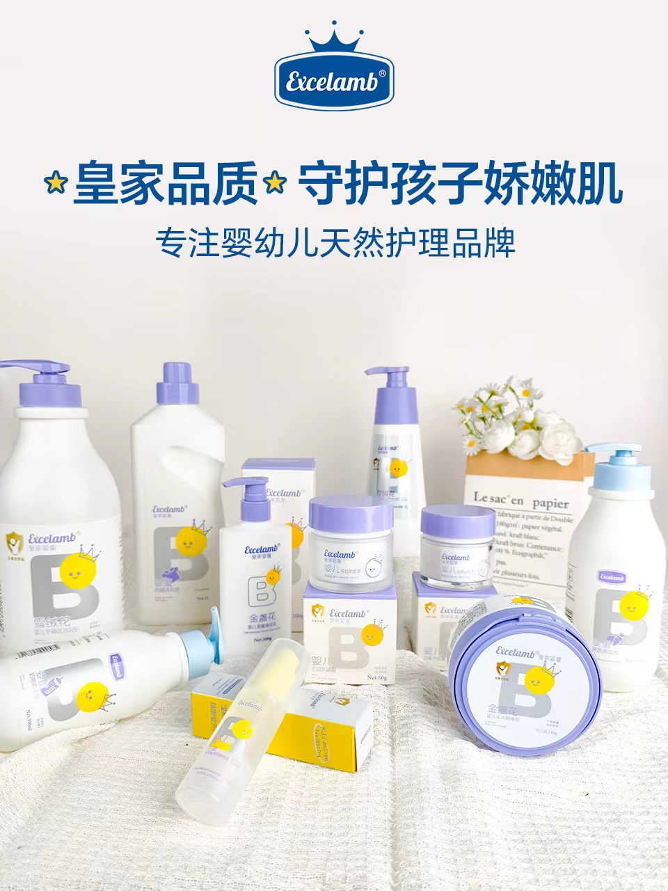 �ʼҋ�ͯϴ�o(h��)��Ʒ