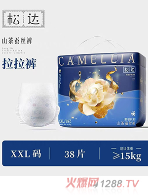 ���_ɽ���Q�zѝ����ѝXXL�a