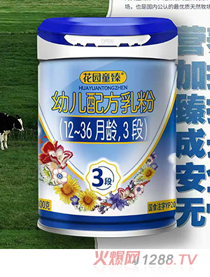 ���@ͯ���׃��䷽��ۣ�12-36���g��3�Σ�