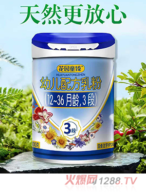 ���@ͯ���׃��䷽��ۣ�12-36���g��3�Σ�