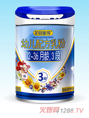 ���@ͯ���׃��䷽��ۣ�12-36���g��3�Σ�