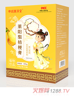 ��ǏV��(j��)���R���۹���