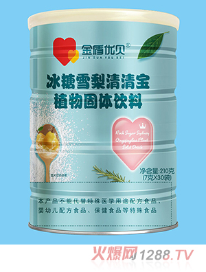 ��܃�(y��u)ؐ����ѩ�����匚ֲ����w���