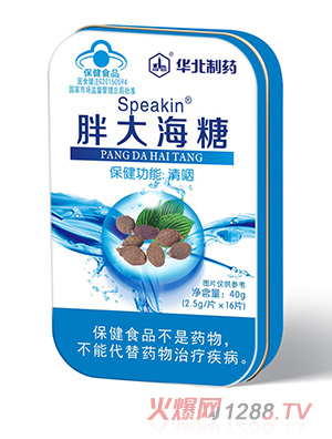 �A����ˎ�ִ���