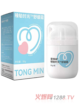 �۾Sr�Ǖr���澏˪