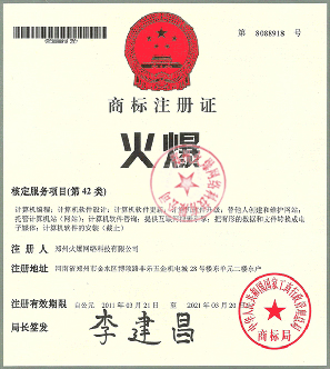 ���̘�(bi��o)ע��(c��)�C