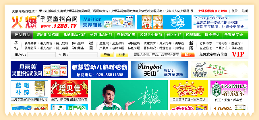 �c���鿴��퓏V��λ