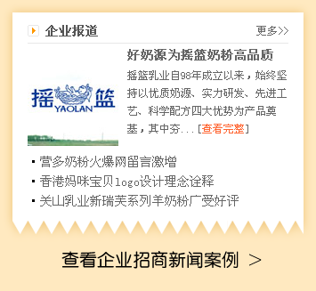 �c���鿴��I(y��)����������