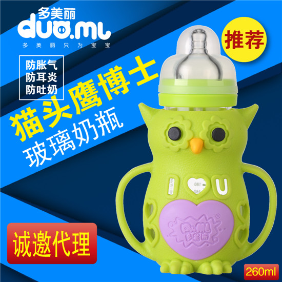  ������؈�^��������ƿ260ml�Gɫ