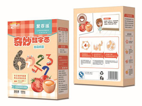 �۰��̃�ͯ���(sh��)���淬���u��