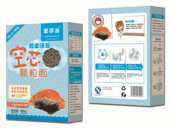  �۰��̃�ͯ��о�w�����L�~(y��)��̦