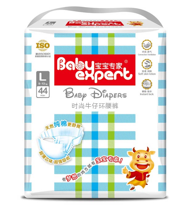  �������ҕr��ţ�Эh(hu��n)��ѝL