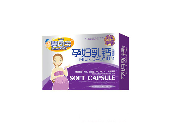 慧因寶孕婦乳鈣(新品)
