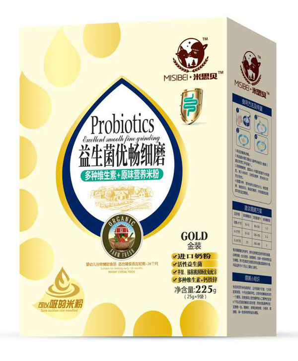    ��˼ؐ��������(y��u)��ԭζ