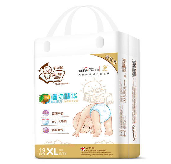  ��ſ�ֲ�ﾫ�A����ѝXL19