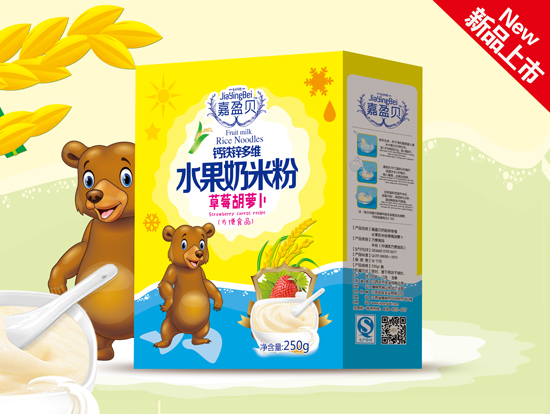   ��ӯؐ��ݮ���}��ˮ�����׷ۺ��b