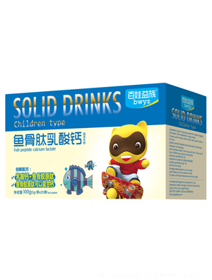百娃益族魚(yú)骨肽乳酸鈣
