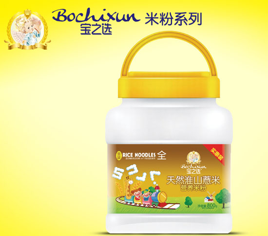  ��֮�x��Ȼ��ɽ޲�נI�B(y��ng)�׷�