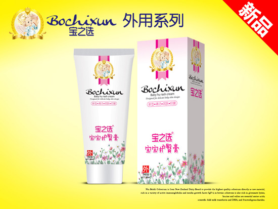  ��֮�x�����o(h��)�θ�