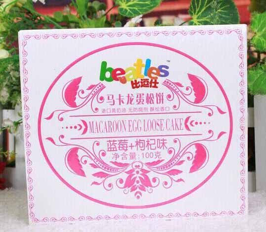     �ȶ����{ݮ+���ζ���ζ�R���������