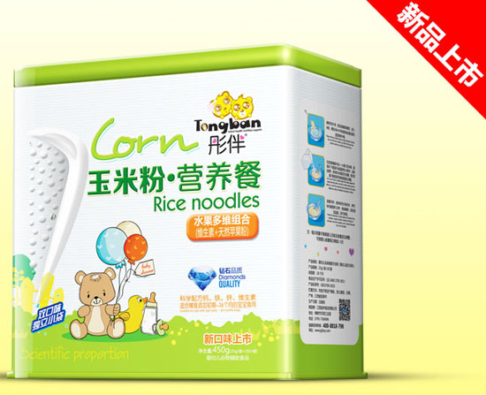  ͮ��ˮ����S�M�����׷۠I�B(y��ng)���F 