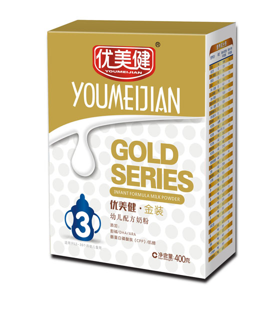 ��(y��u)�������b�׃��䷽�̷ۺ�3��