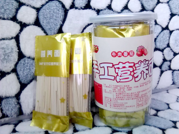   ��ѽؐ��ţ�ⷬ���ֹ��I(y��ng)�B(y��ng)��