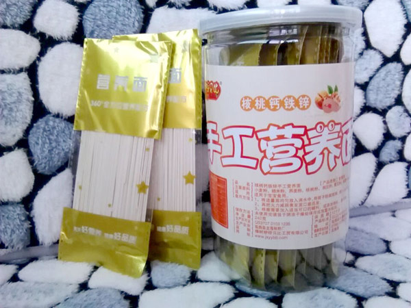   ��ѽؐ�Ⱥ����}�F�\�ֹ��I(y��ng)�B(y��ng)��