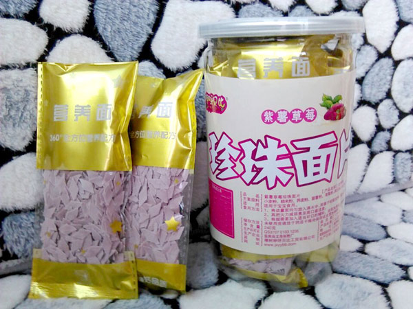 ��ѽؐ��������ݮ������