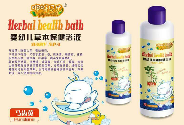   ��ѽؐ���R�X�{���׃��ݱ�����ԡҺ