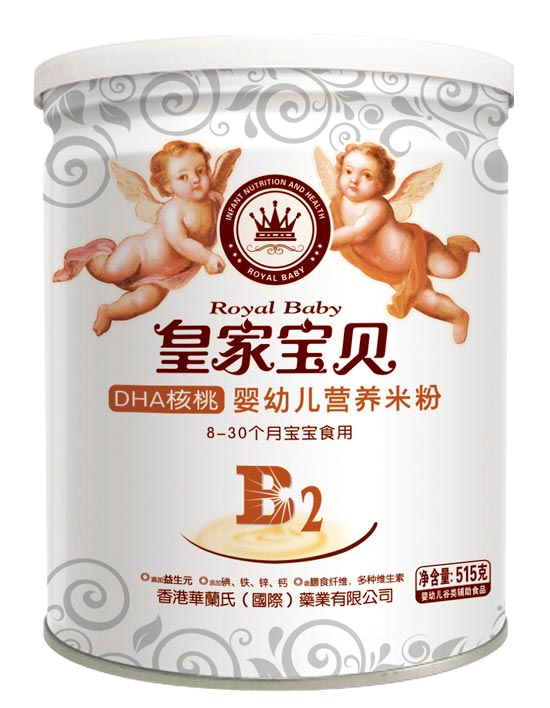 �ʼҌ�ؐ515�ˠI�B(y��ng)�׷��׷�-DHA����