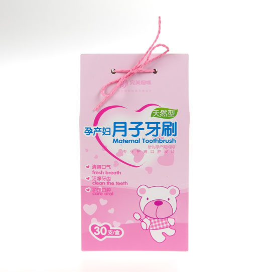 完美媽咪孕產婦月子牙刷