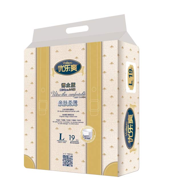 ��(y��u)��ˬ������С��(n��i)ѝL