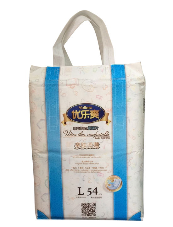 優(yōu)樂(lè)爽親膚柔薄瞬吸收嬰兒紙尿片L54片