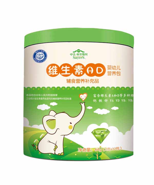   �з�ِ��˹ؐ���׃��S����VD�I�B(y��ng)��