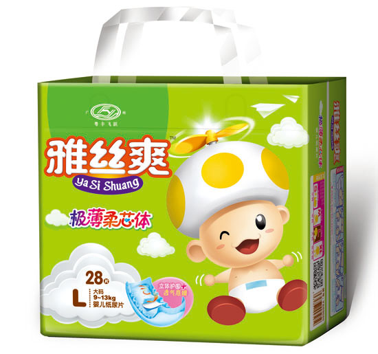 �Žzˬ�����p�����w�o(h��)��3D�Ҹ�о�w͸����ƬL�a