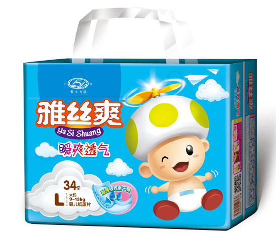  �Žzˬ�������p���o(h��)����(f��)��͸��냺����ƬL�a