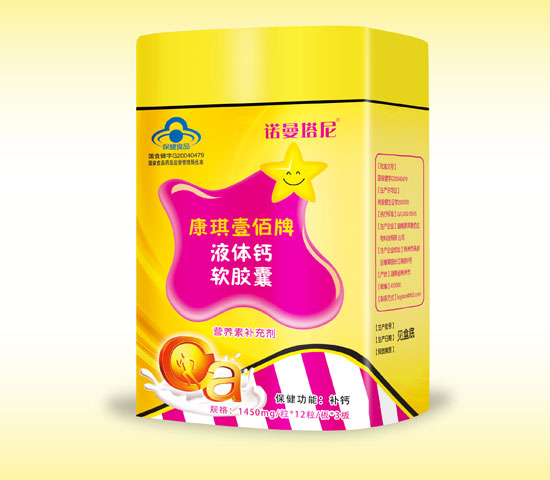 �Z�������{ñҺ�w�}36���b���F�У�